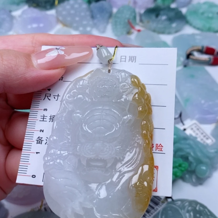 【闪购商品】翡翠未镶嵌吊坠(不含链)