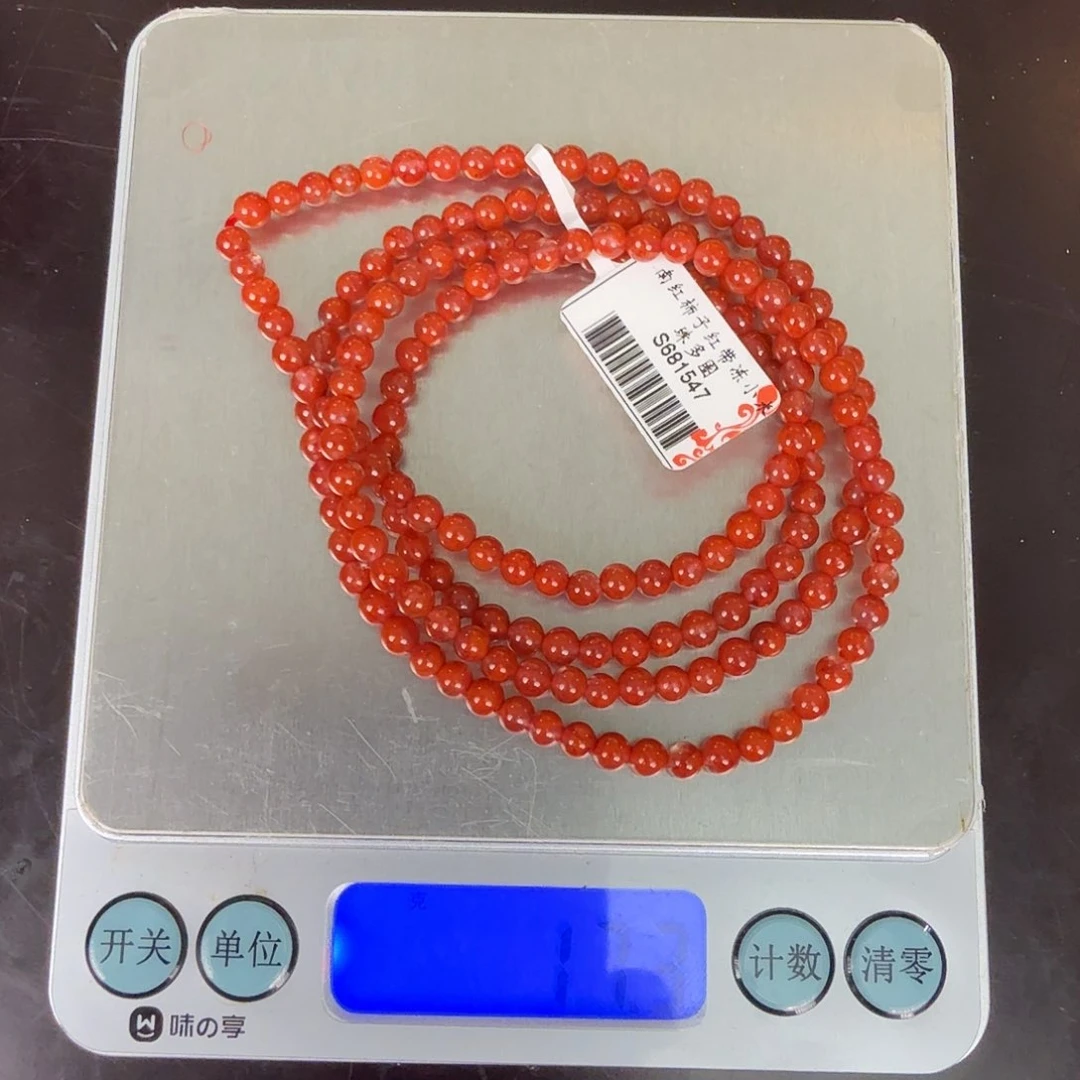 手链未镶嵌南红玛瑙卡4火焰纹
