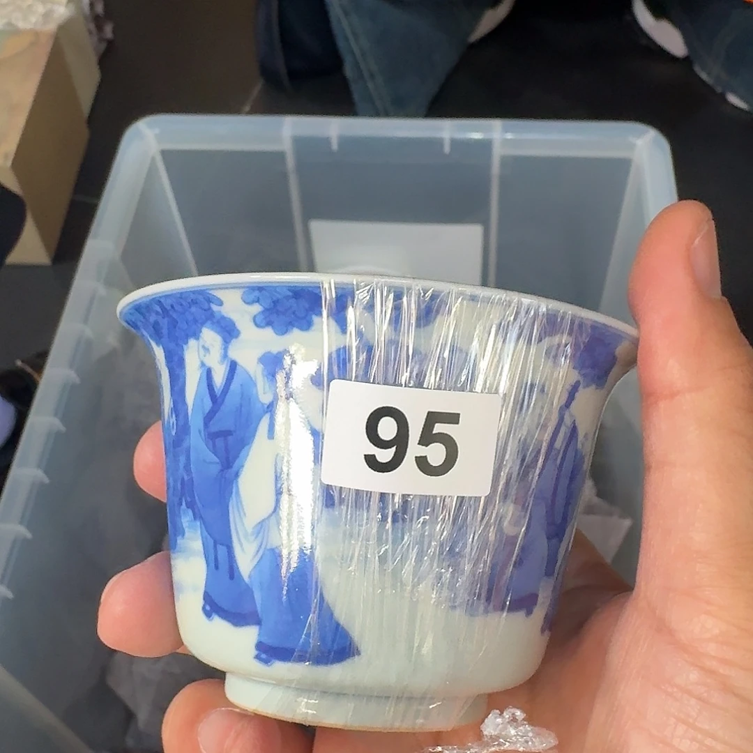 柴窑精品茶器小专场