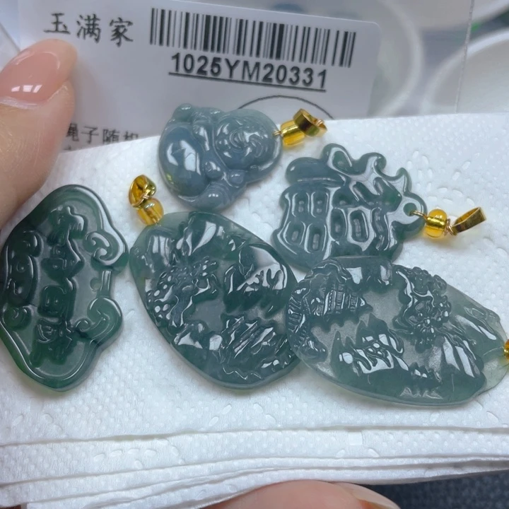 翡翠未镶嵌吊坠(不含链)