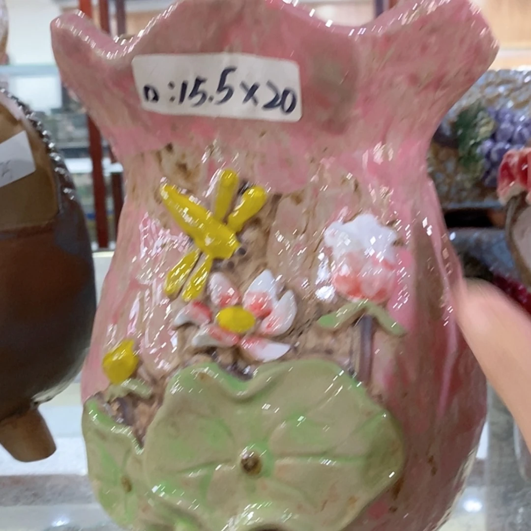 【闪购商品】红陶福利