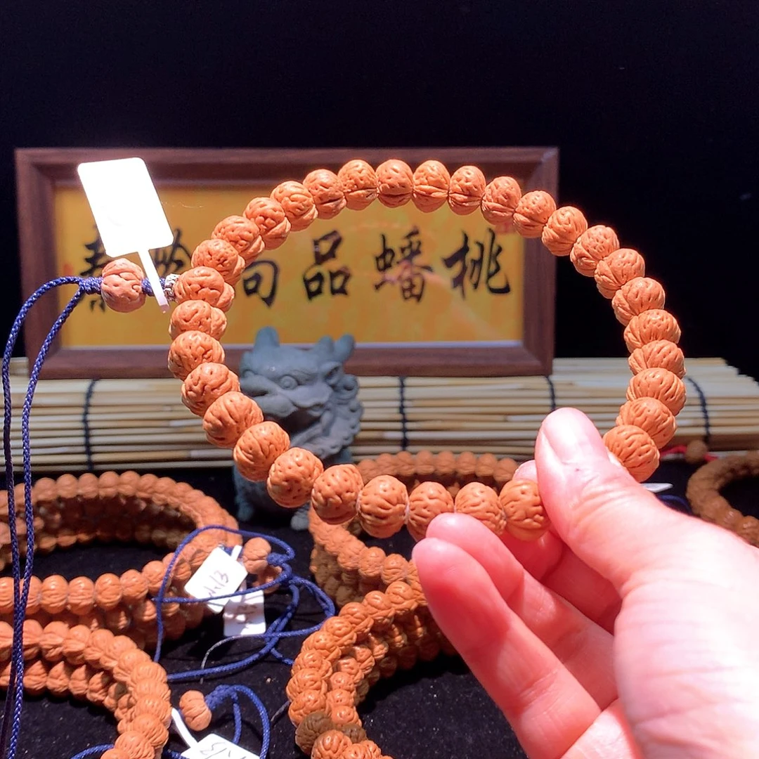 吊坠桃核小13尺寸手持