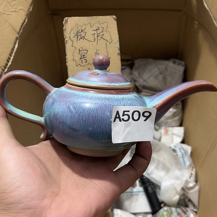 瓷片茶摆件工艺品摆件666