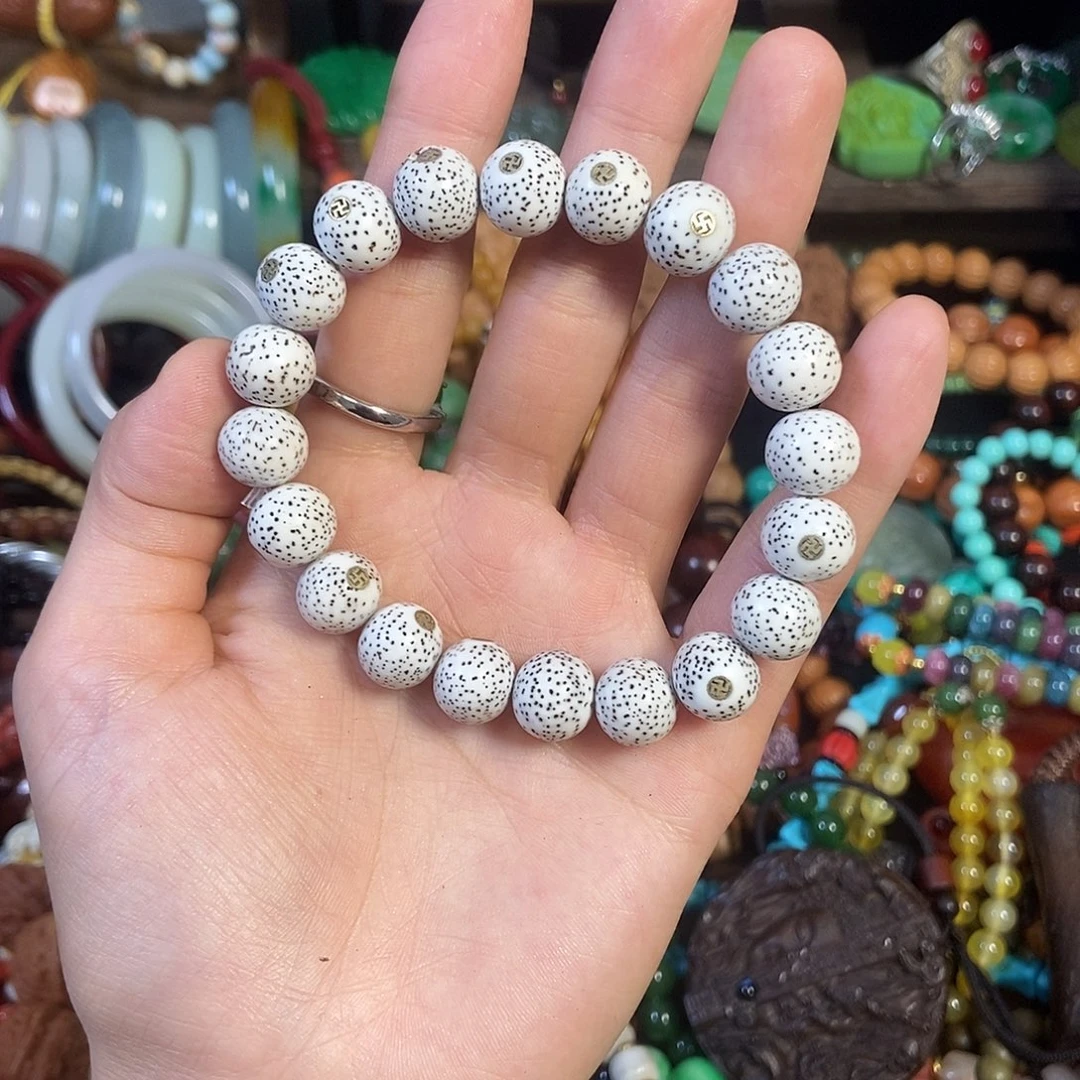 其他全场清货……全部清……