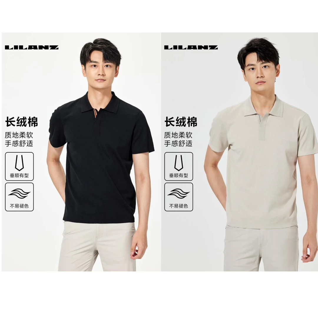 利郎2025年夏季【海鸥领POLO衫】男装上衣男士针织短袖爆款新款透气