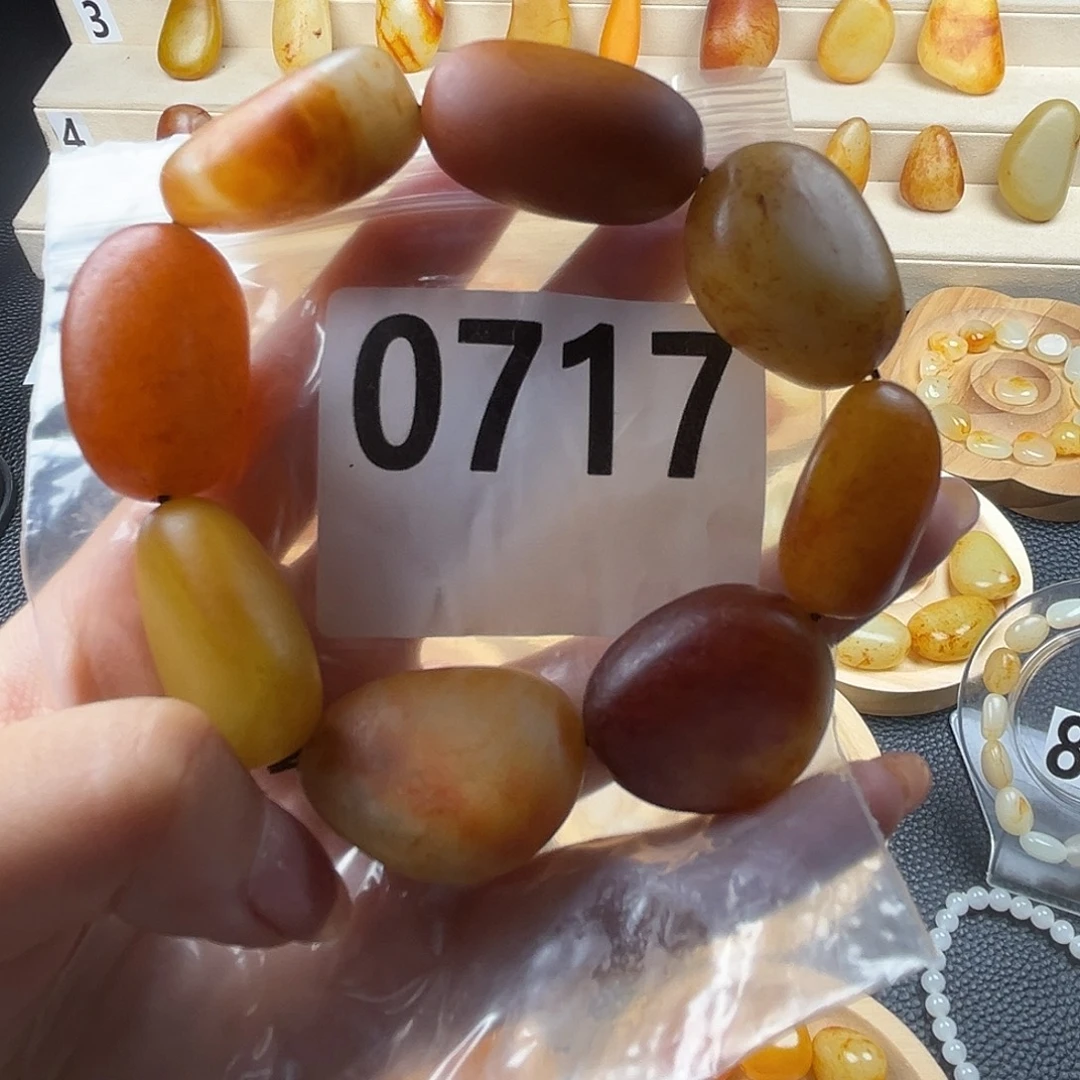 手串未镶嵌和田玉