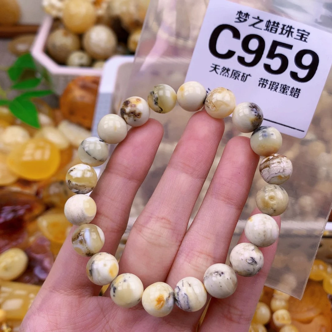 未镶嵌琥珀珠宝奇石