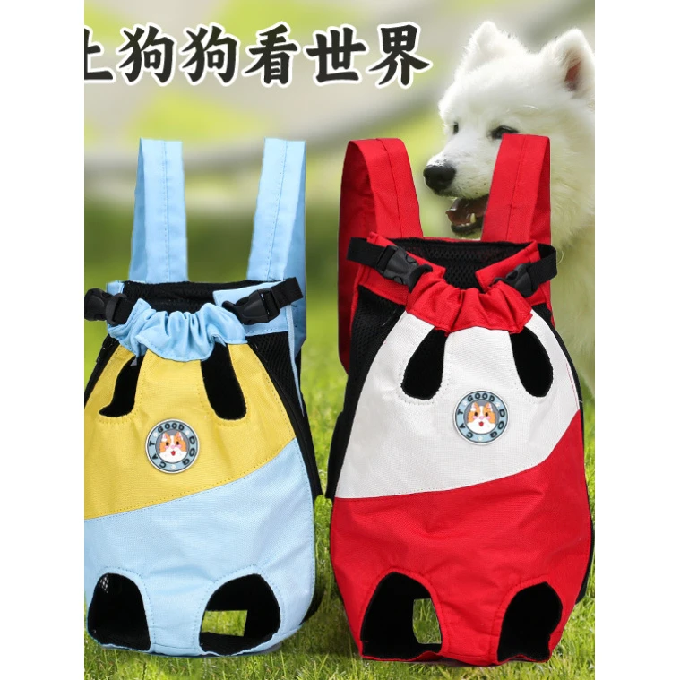 外出双肩便携背包外出便携包宠物猫咪背包神器中小型犬骑行猫玩具