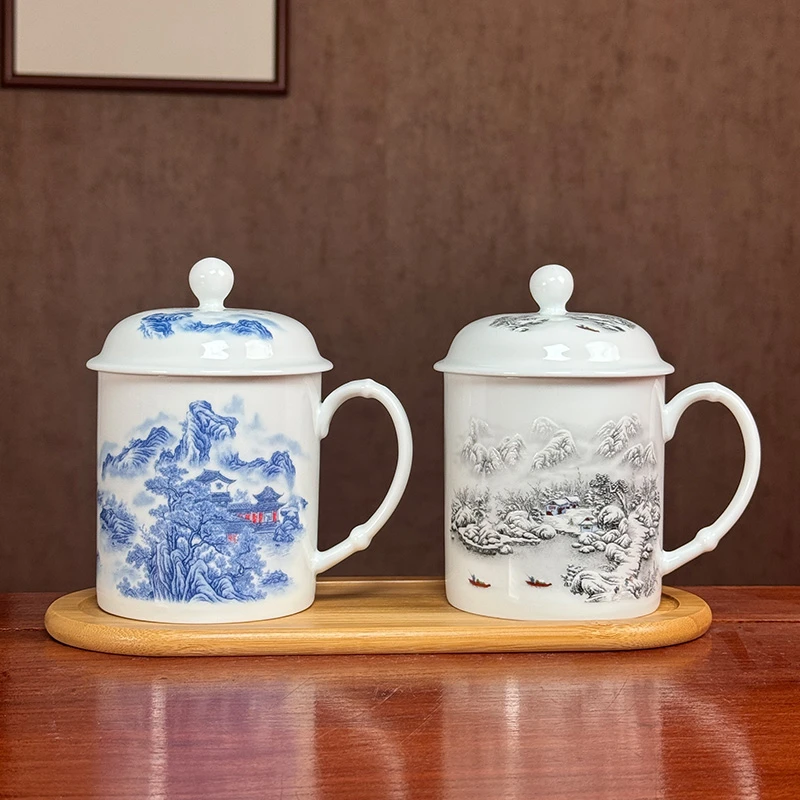 景德镇陶瓷茶杯带盖马克杯超大杯子办公室家用大容量青花瓷个人杯