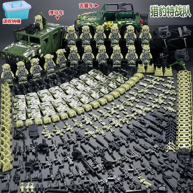 军事特种兵积木人仔带武器装备益智拼装男特种兵积木人仔积木拼装