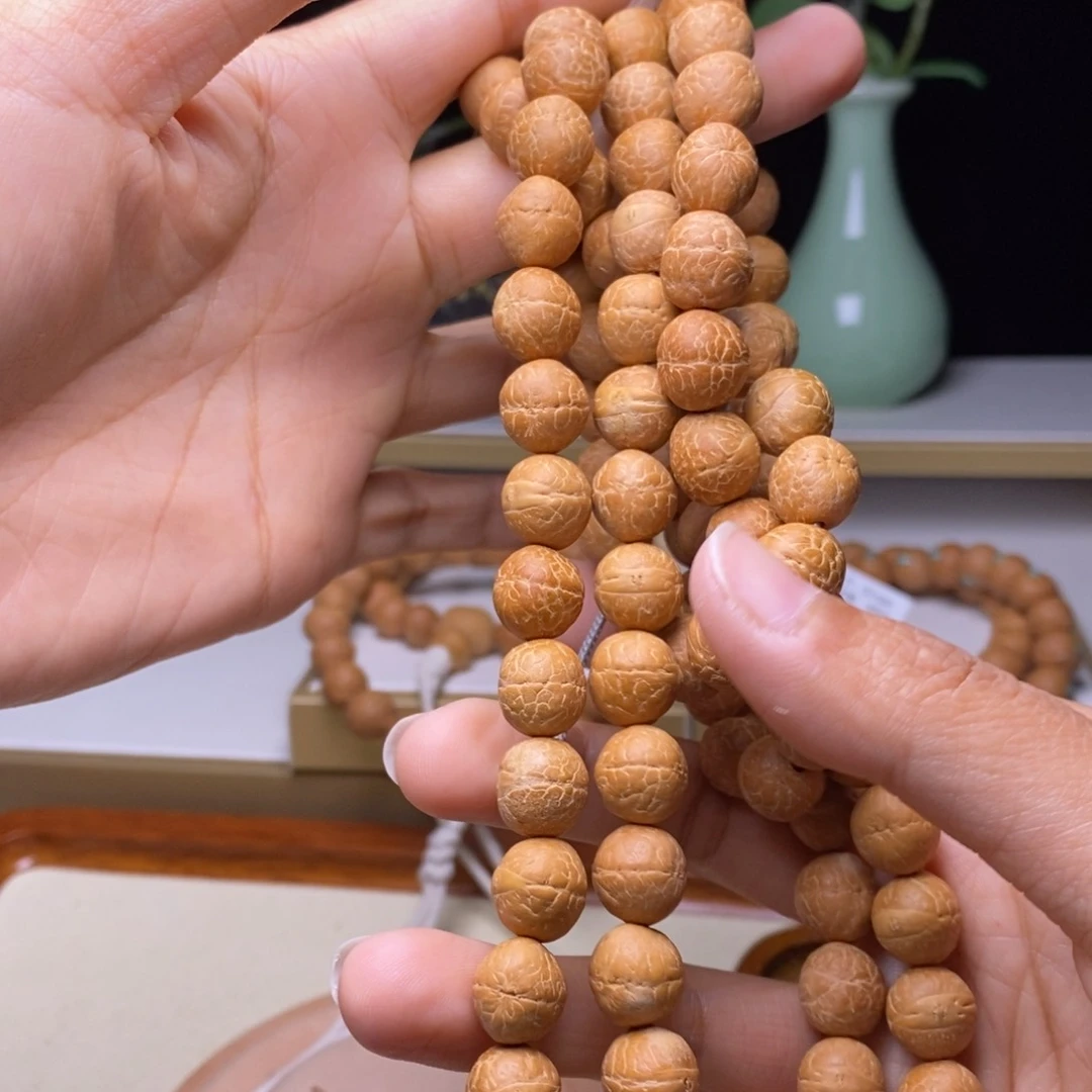 凤眼菩提手串王****号108脖挂11➕素