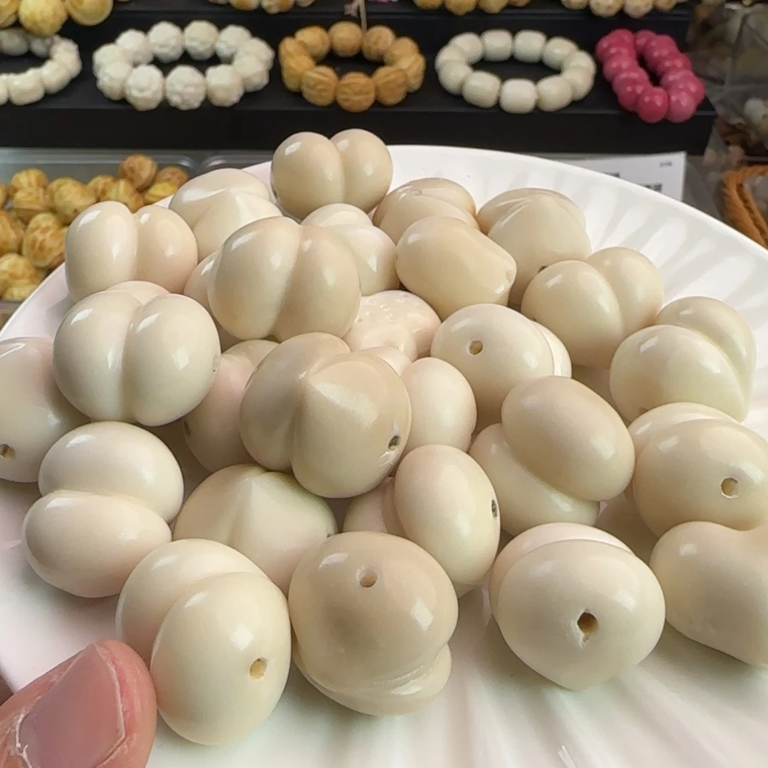 手串菩提根/象牙果微瑕光面屁桃50颗处理无售后（单价2米）