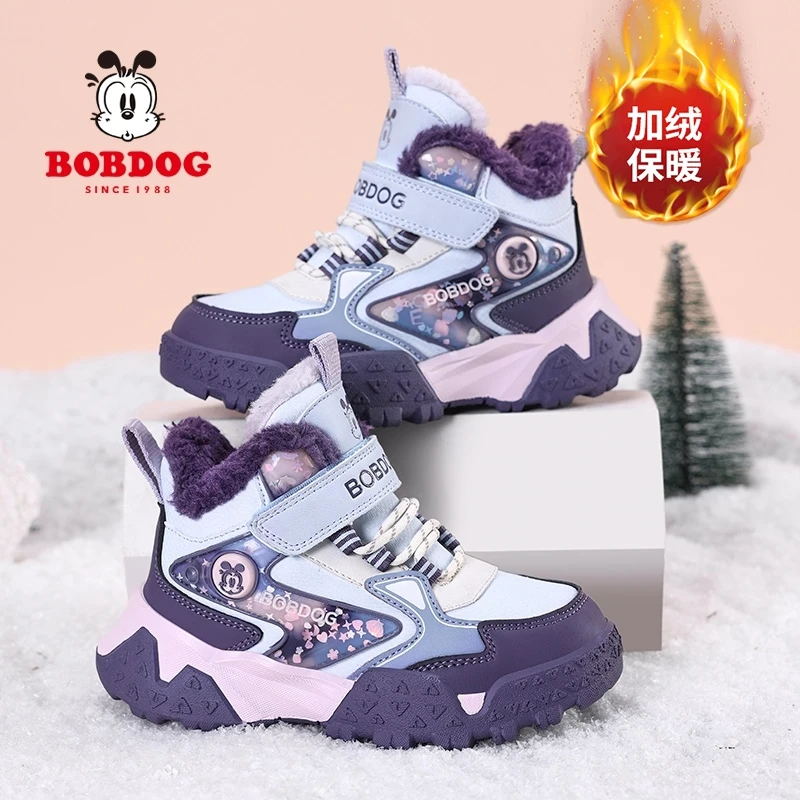巴布`豆儿童冬季雪地靴2025新款加厚防滑加绒冬鞋男女童大棉鞋子