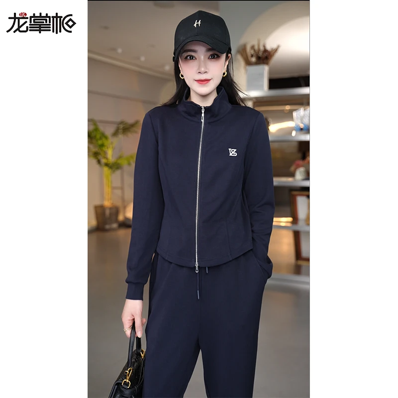 【龙掌柜Ⅳ】25秋装时尚天丝套装气质百搭高级穿搭两件套D30003