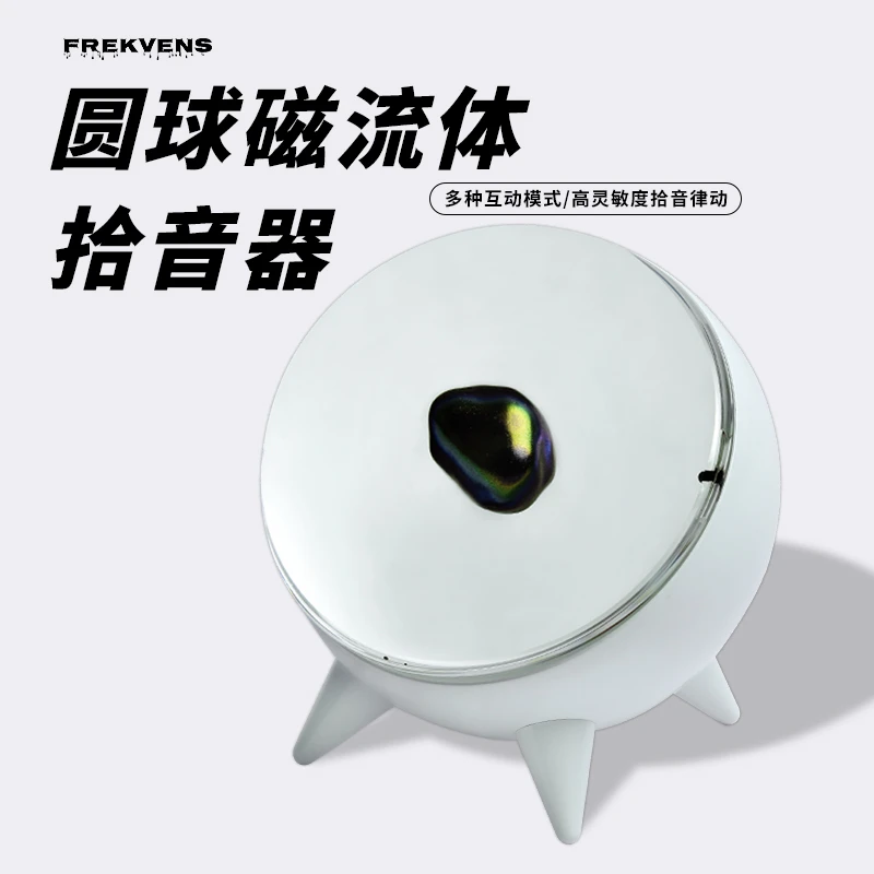 Frekvens磁流体拾音器毒液共生体桌面赛博朋克氛围摆件男女生礼物
