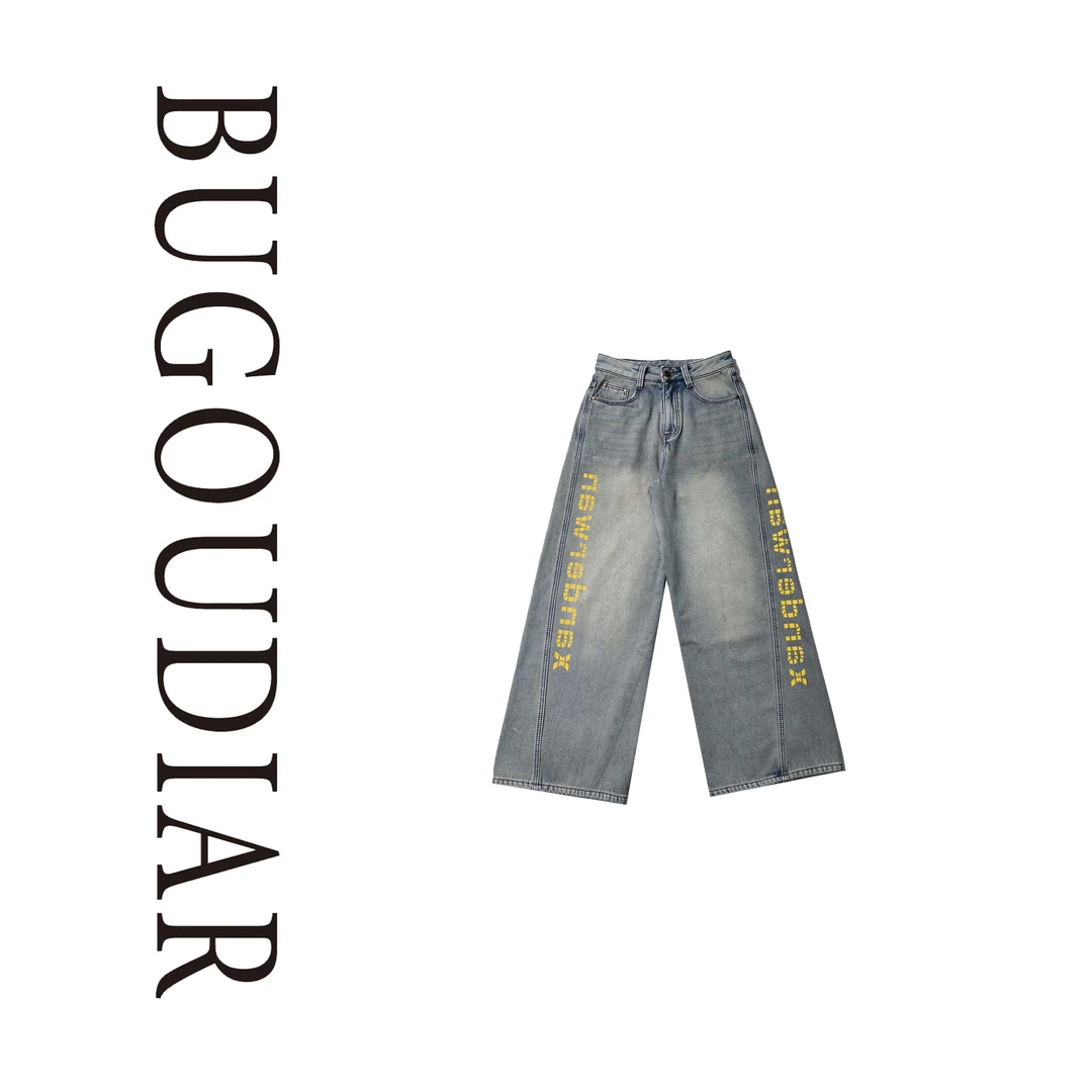 BU239百搭时尚设计加绒牛仔长裤