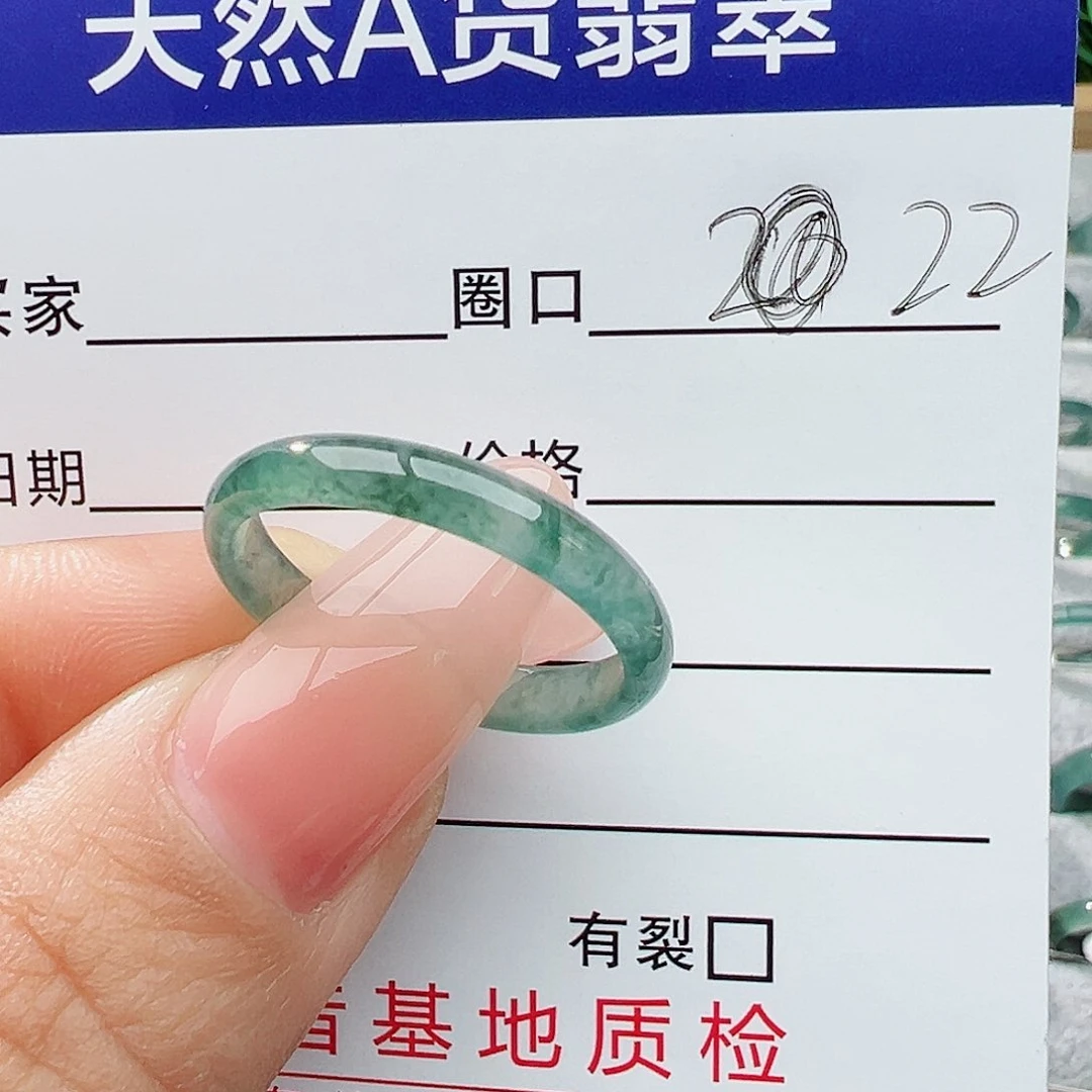 未镶嵌戒指翡翠翡翠