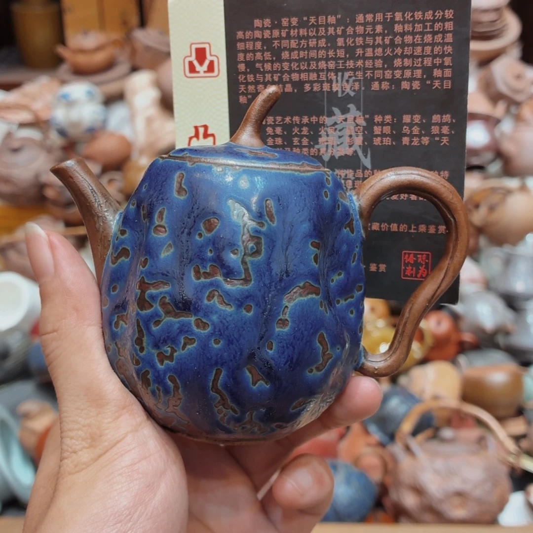 柴烧老岩泥高温茶器皿