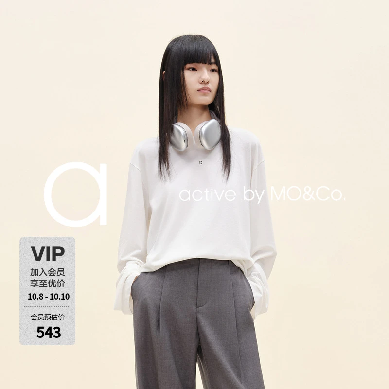 【active系列】MOCO长袖T恤2025秋新品弹力棉麻宽松MBE3TEE005