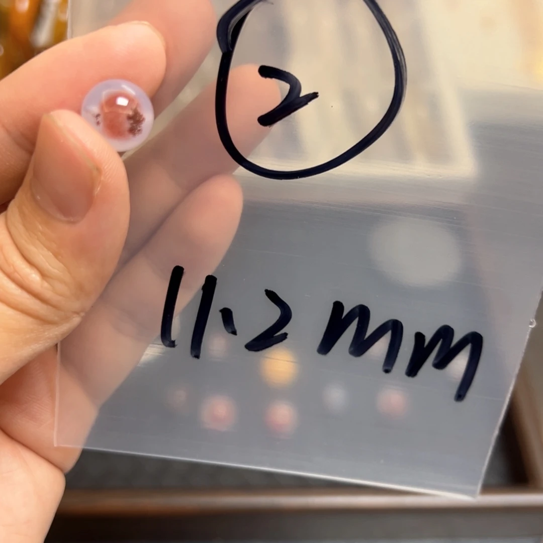 玛瑙/玉髓未镶嵌珠宝半成品