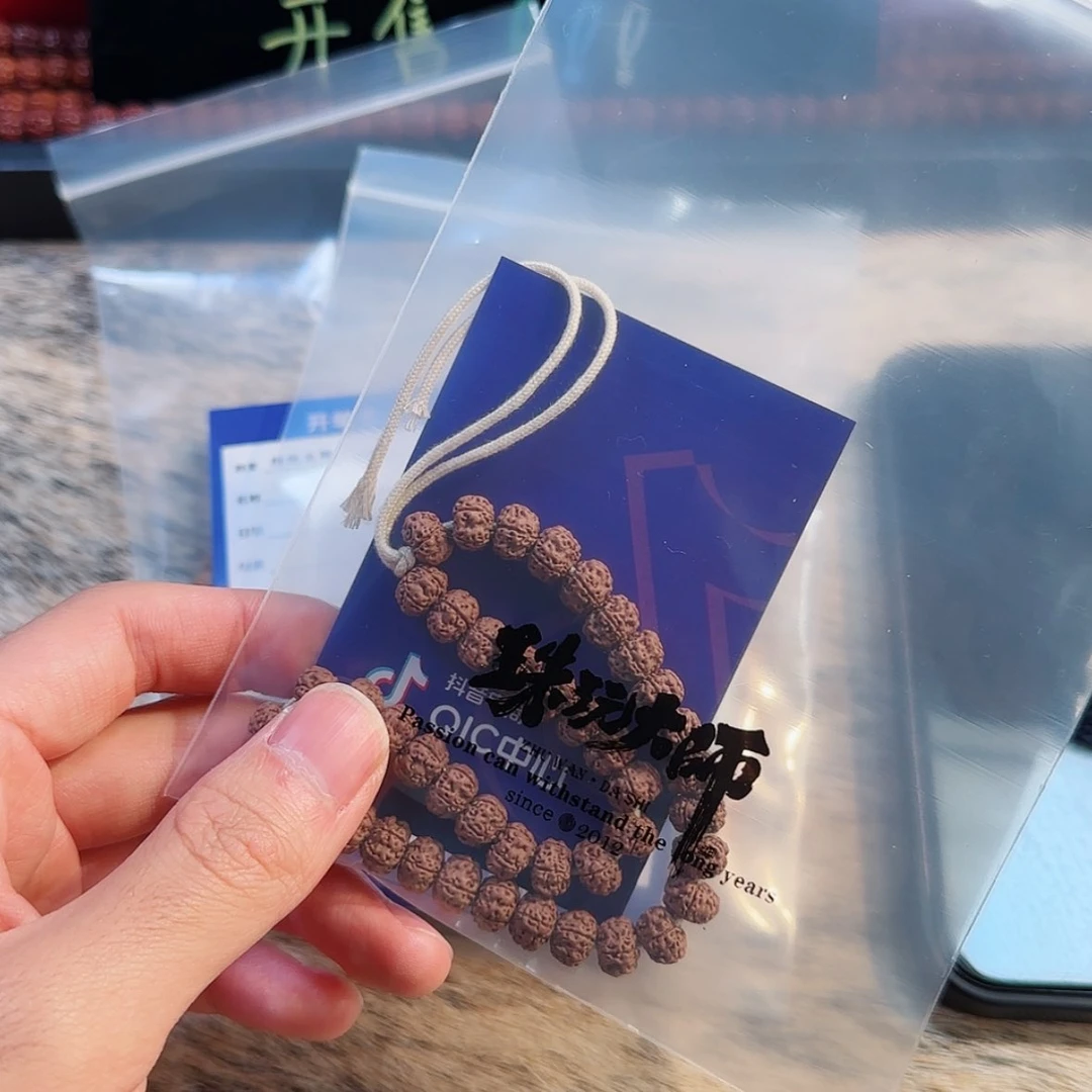 【闪购商品】吊坠金刚菩提m*101……..