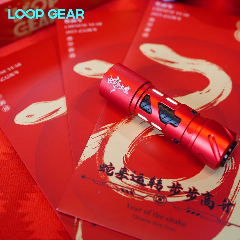 LOOP露普SK03红色手电筒强光户外超亮远射多功能战术小型便携充电