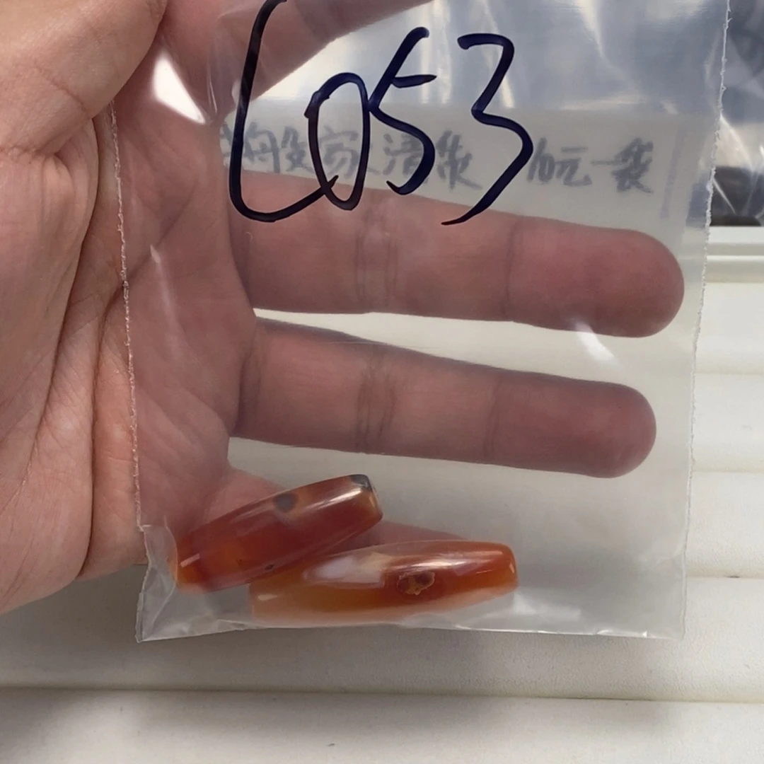 合金颈饰玛瑙/玉髓瀚*
