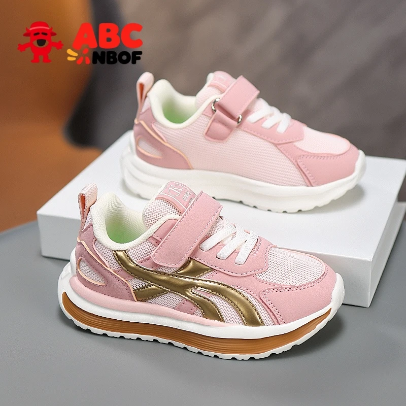 ABC NBOF女童板鞋春秋2025款透气双网小男孩休闲鞋中小学生运动鞋