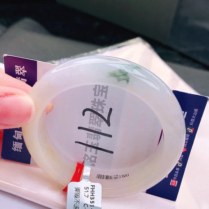 翡翠未镶嵌手镯缅甸天然a货翡翠手镯