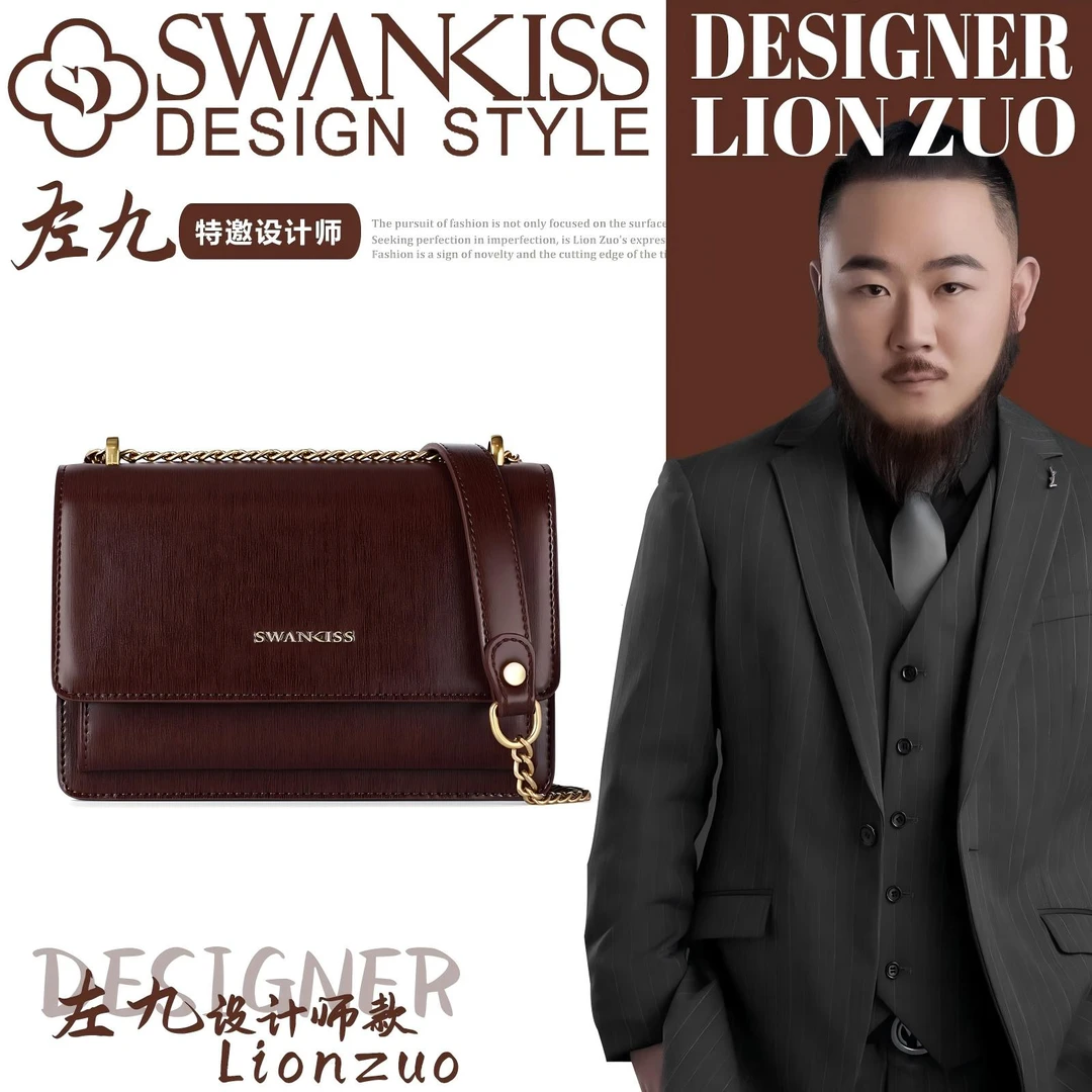 【左九设计师款】时尚百搭女士单肩斜跨风琴包