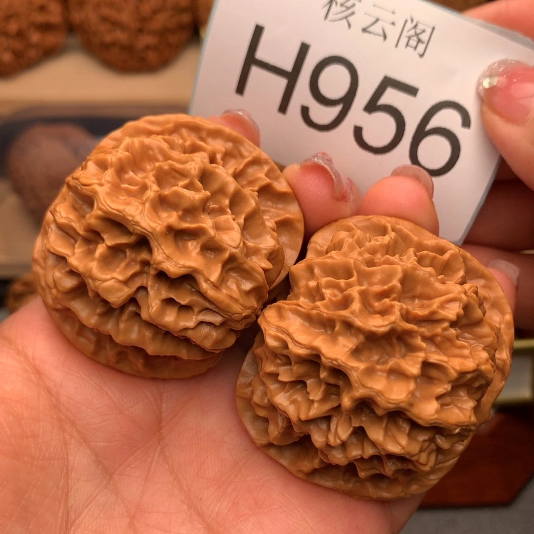 把件文玩核桃46+帝王狮子头