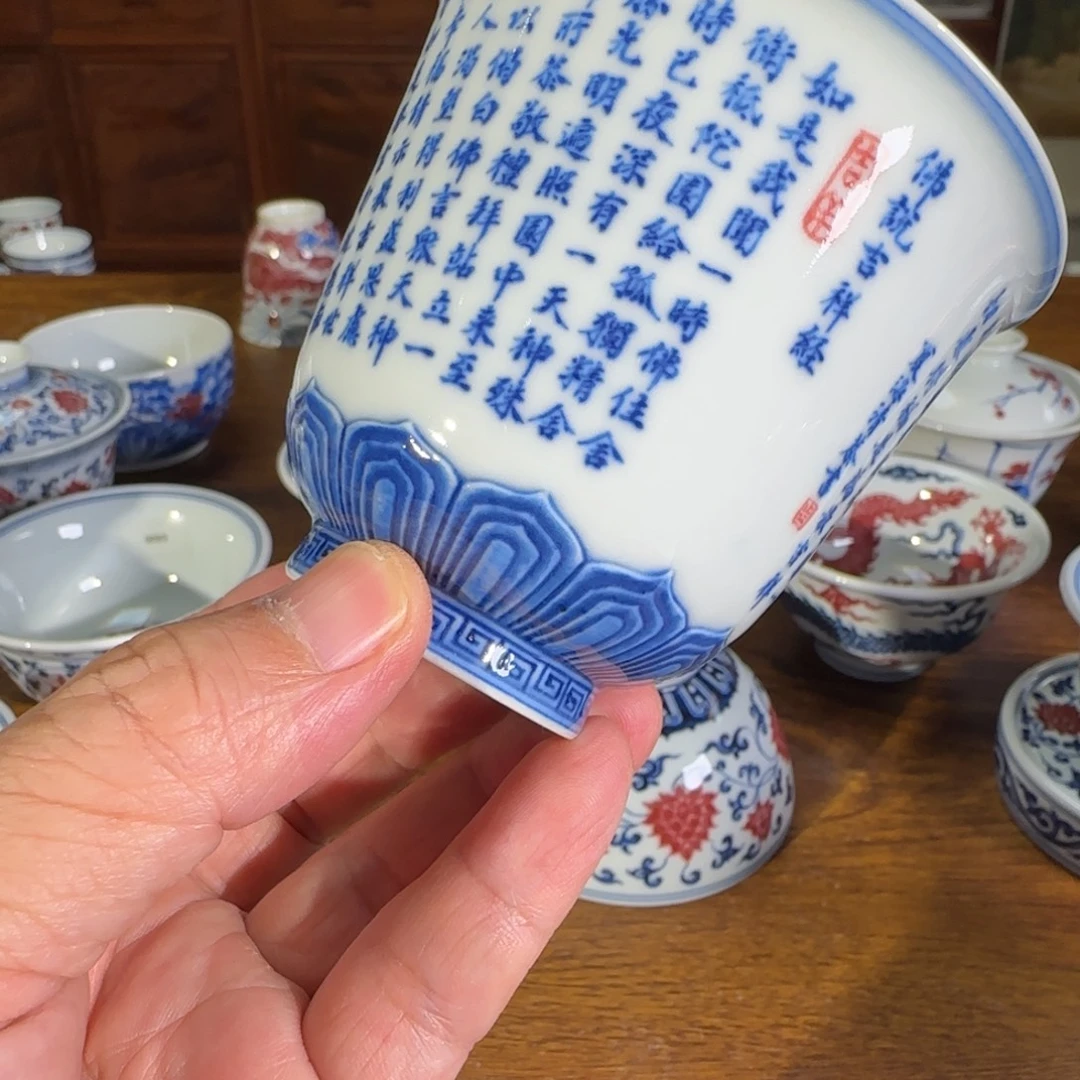 景德镇陶瓷原矿茶具