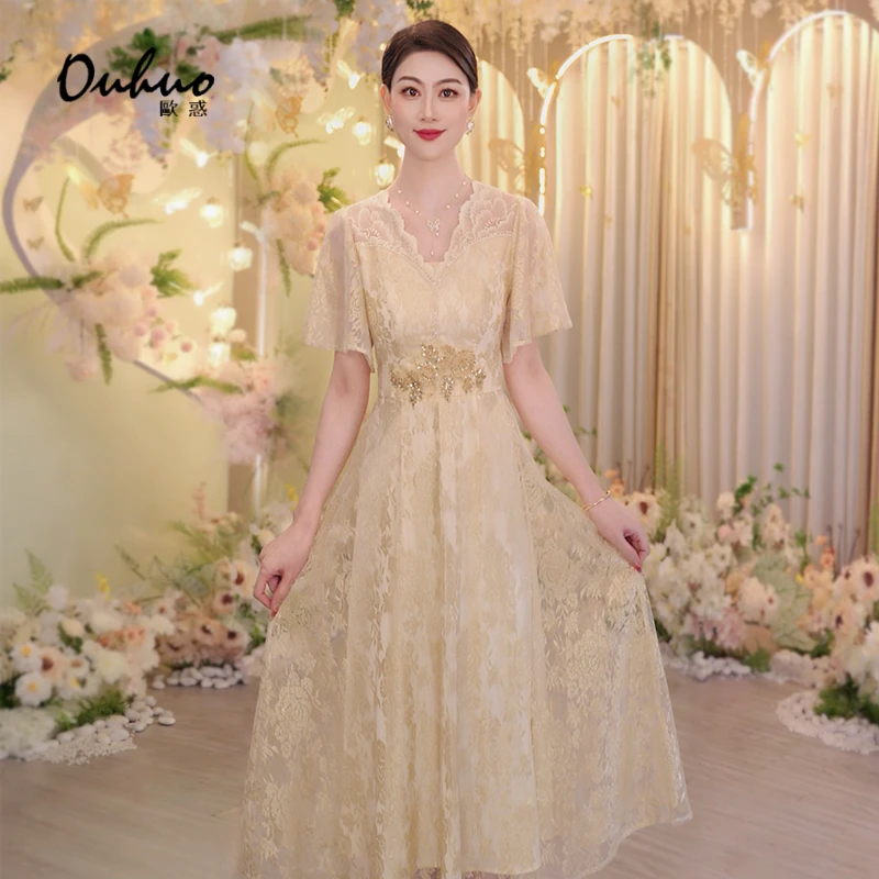 【米米专属】粉丝回馈！时尚浪漫优雅连衣裙OHDRH06021