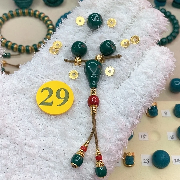 高瓷玉化归园款归元