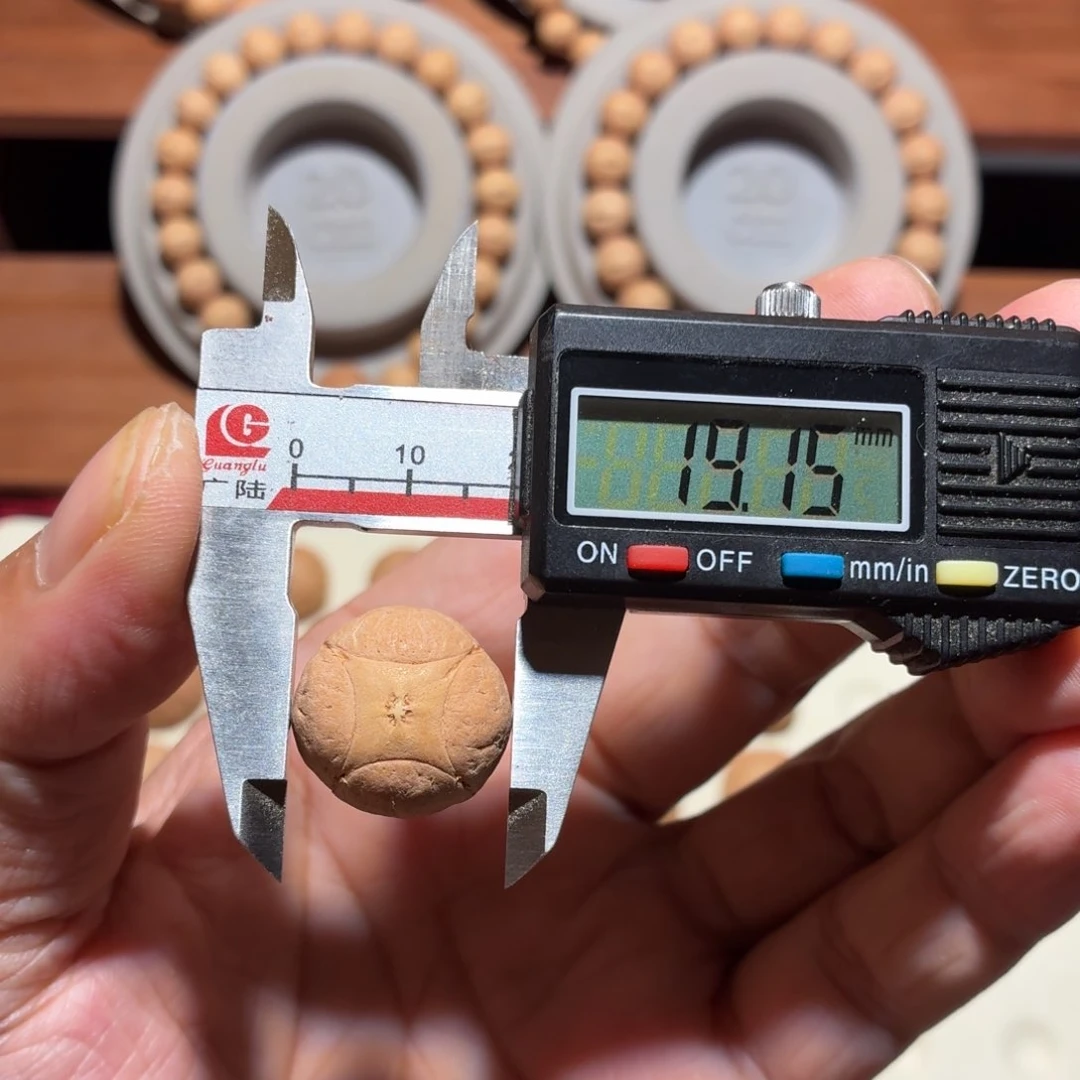 凤眼菩提吊坠19.1麒麟不带塔