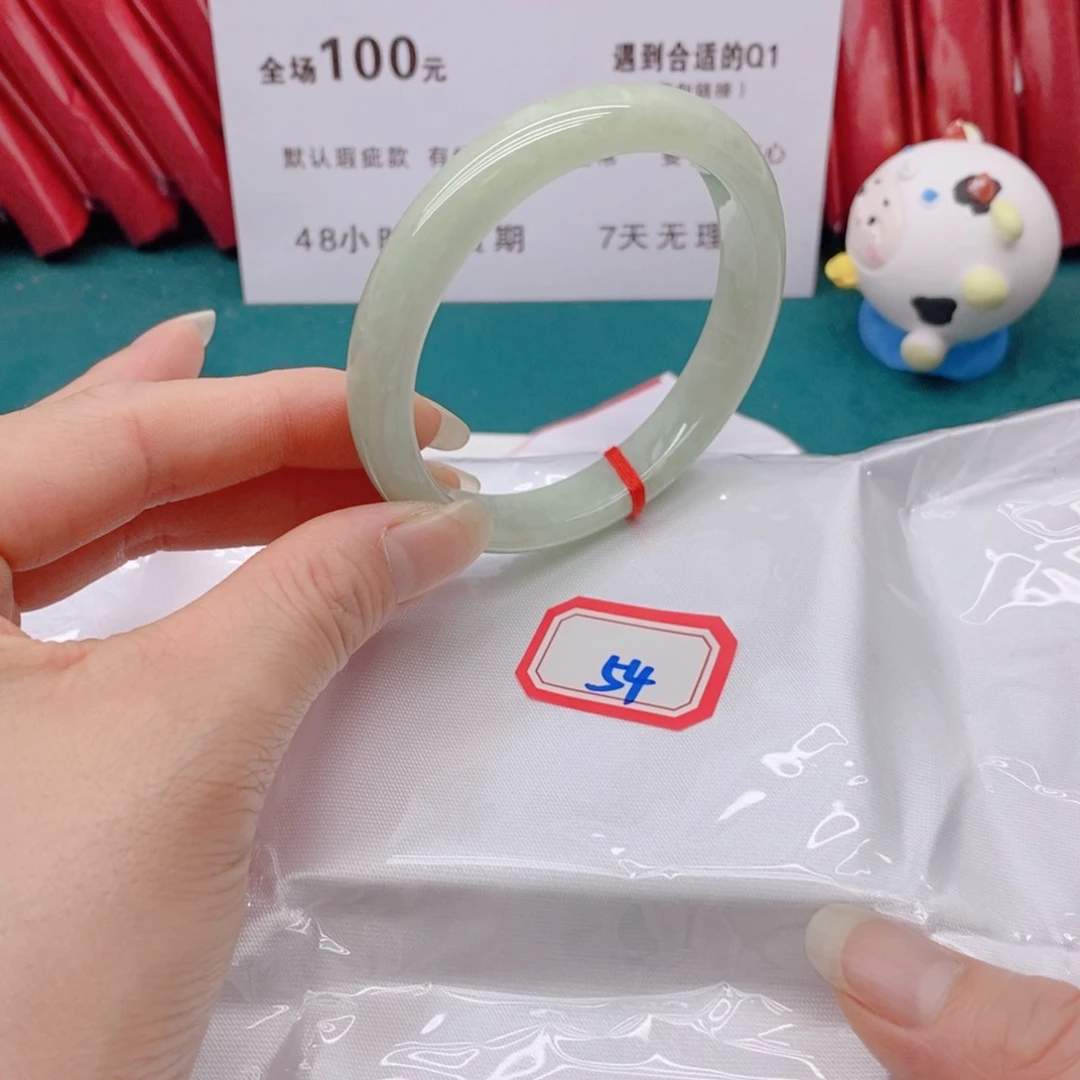 翡翠手镯未镶嵌伤***瑰5444444