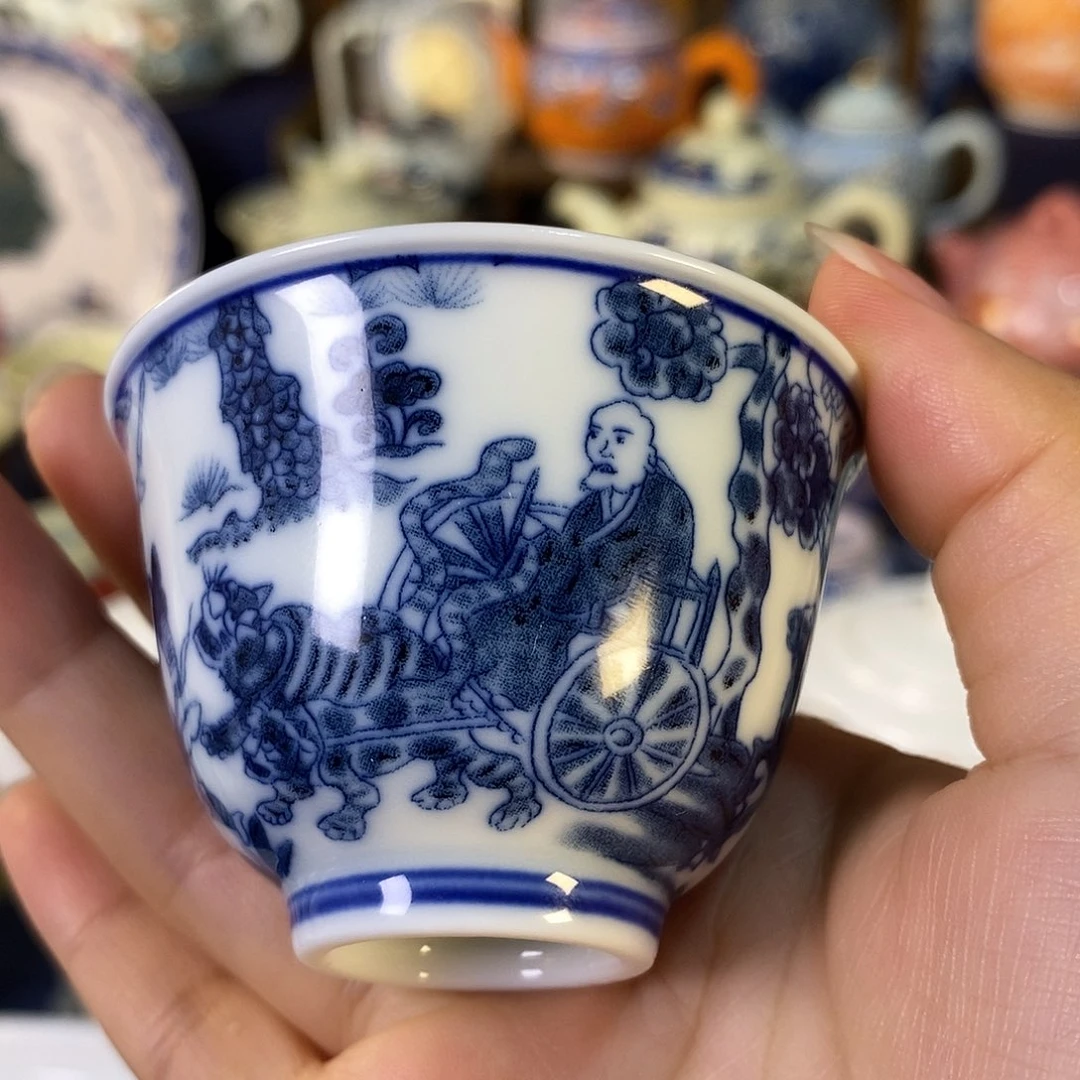 瓷片景德镇陶瓷茶杯1个