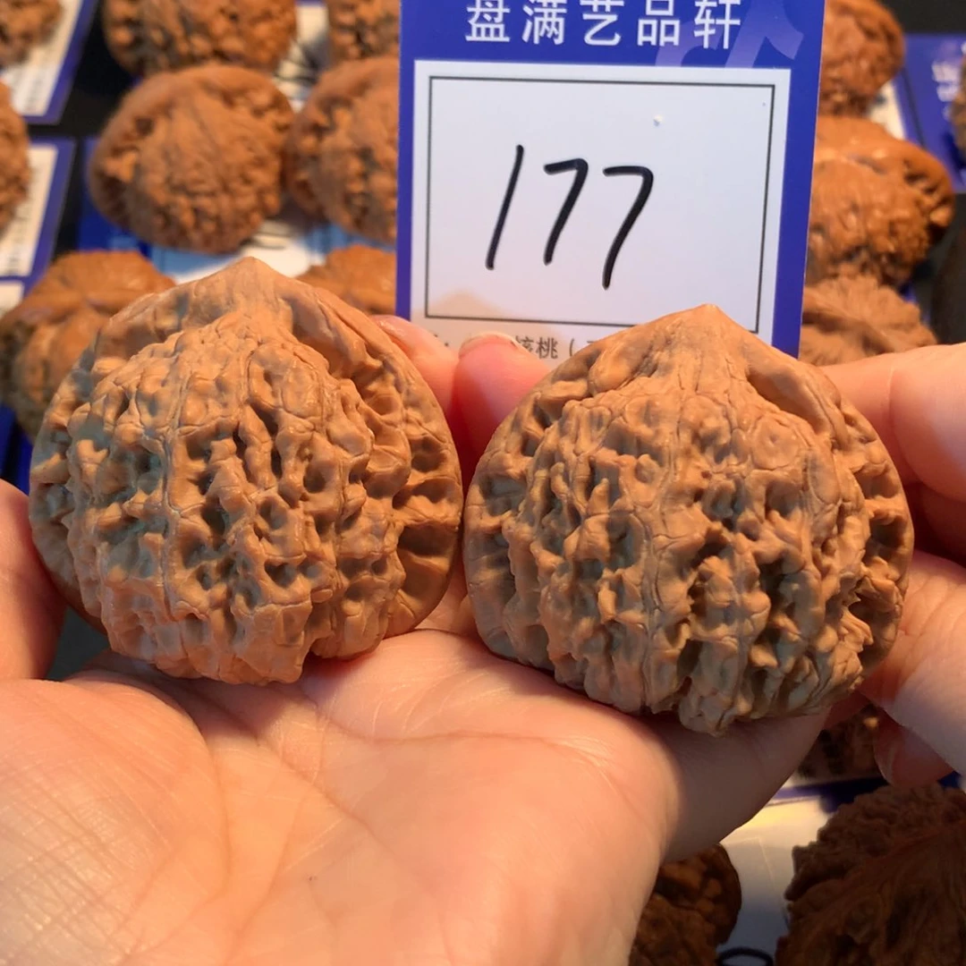 文玩核桃把件177官帽5.2