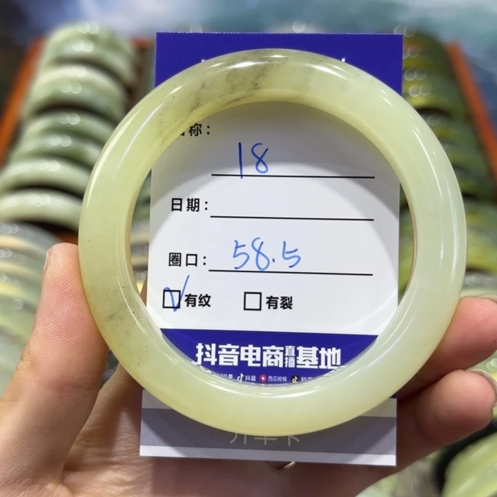 岫玉未镶嵌手镯天然