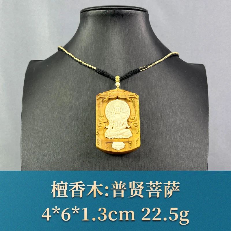 66076 普贤菩萨 檀香木