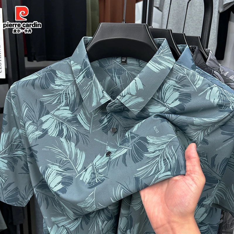 皮尔卡丹男士高档夏季双面数码印花全无痕翻领POLO衫T恤