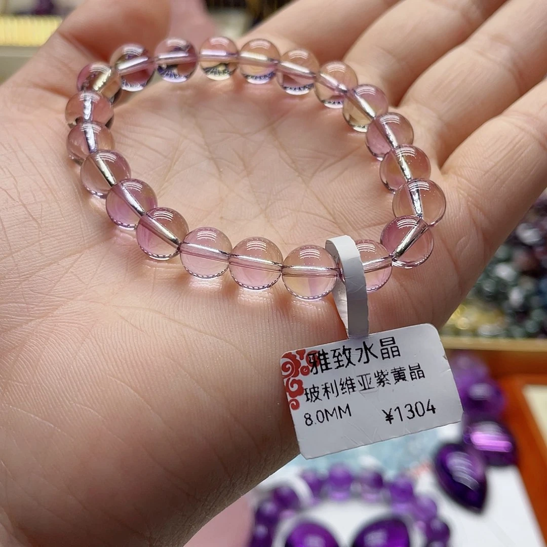 水晶手链未镶嵌手链