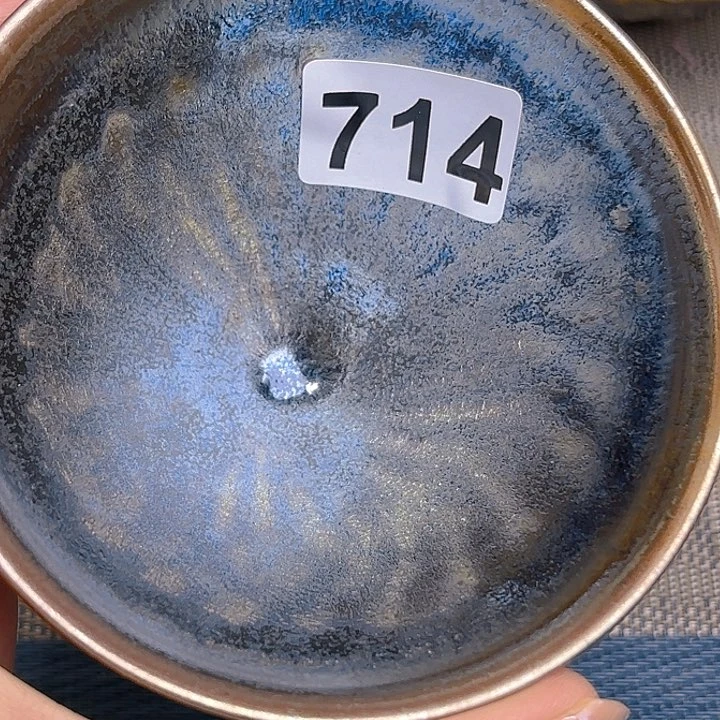 茶盏沐雨茶器柴烧主人杯