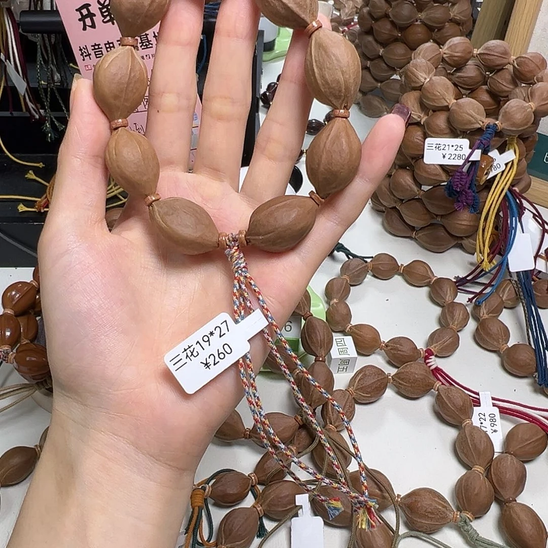 ****叶橄榄核手串/手链19*27三花