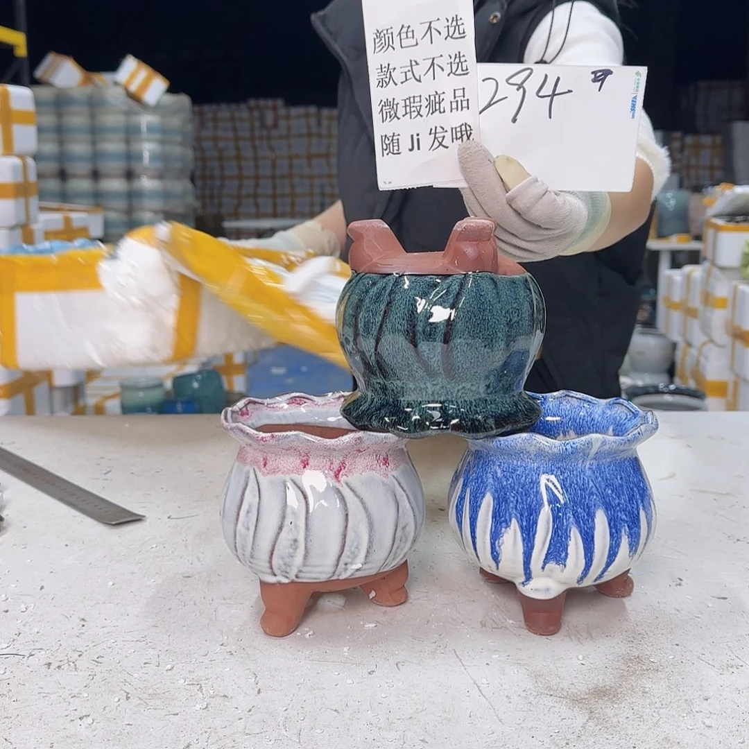 云上花盆直播1202-294颜色款式不选