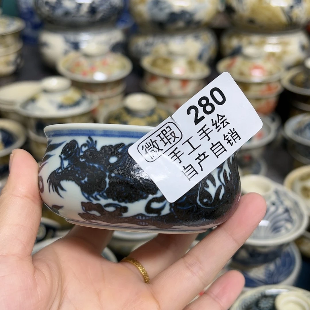 【闪购商品】杯陶瓷有限公司