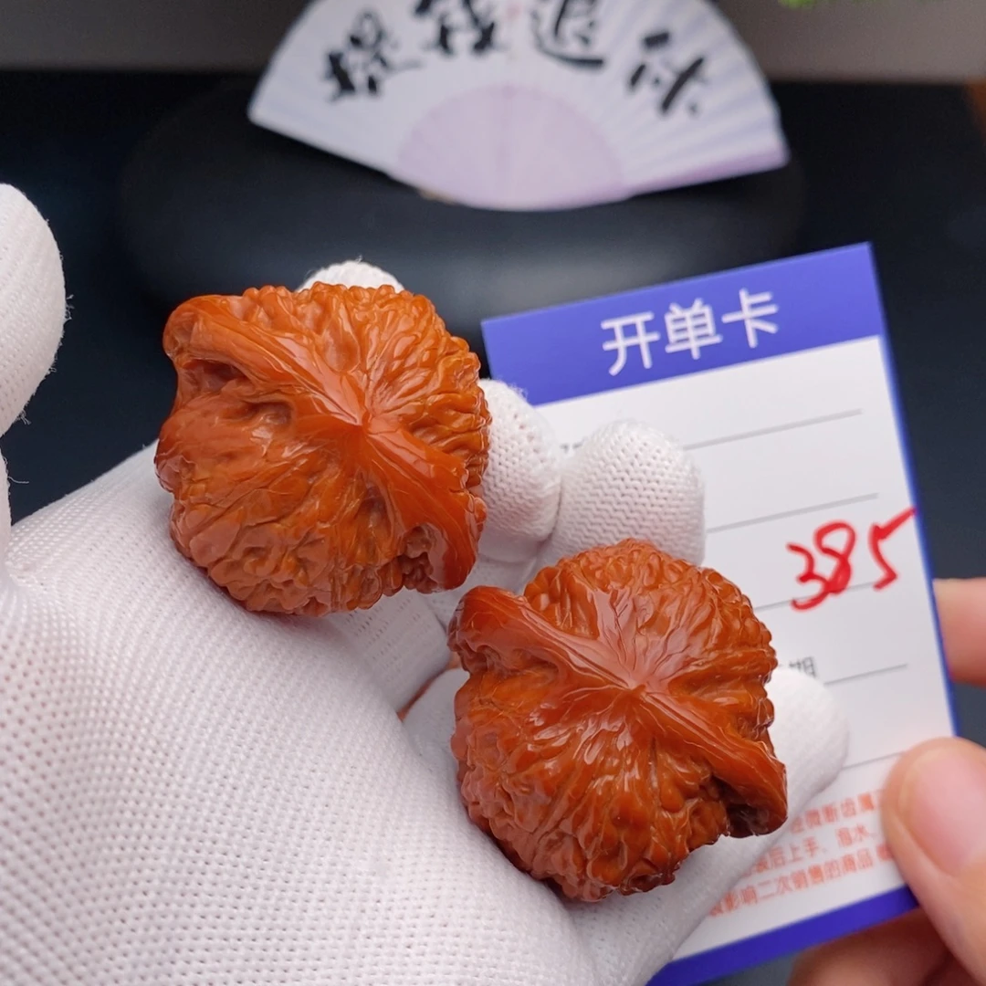 把件文玩核桃41磨盘385