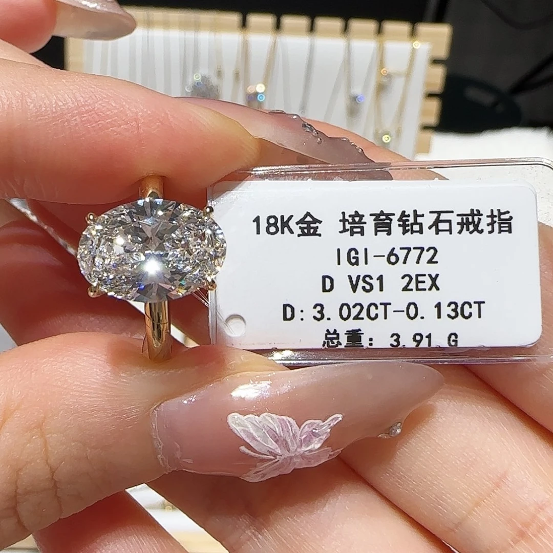 18K金镶嵌实验室培育钻石3克拉海莉椭圆 11