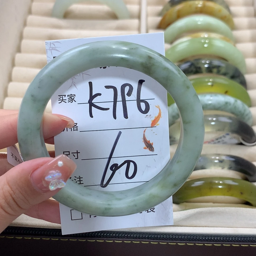 【闪购商品】未镶嵌蛇纹石玉手镯