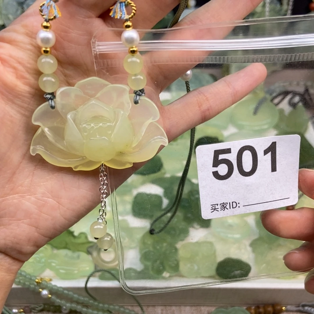蛇纹石玉合金颈饰瑕疵款